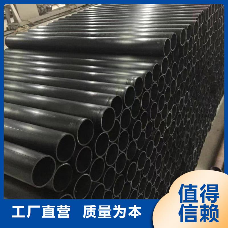 导电PE管_【导电塑料管】定制定做