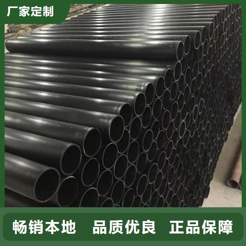 U-PVC管厂家联系方式 U-PVC管厂家