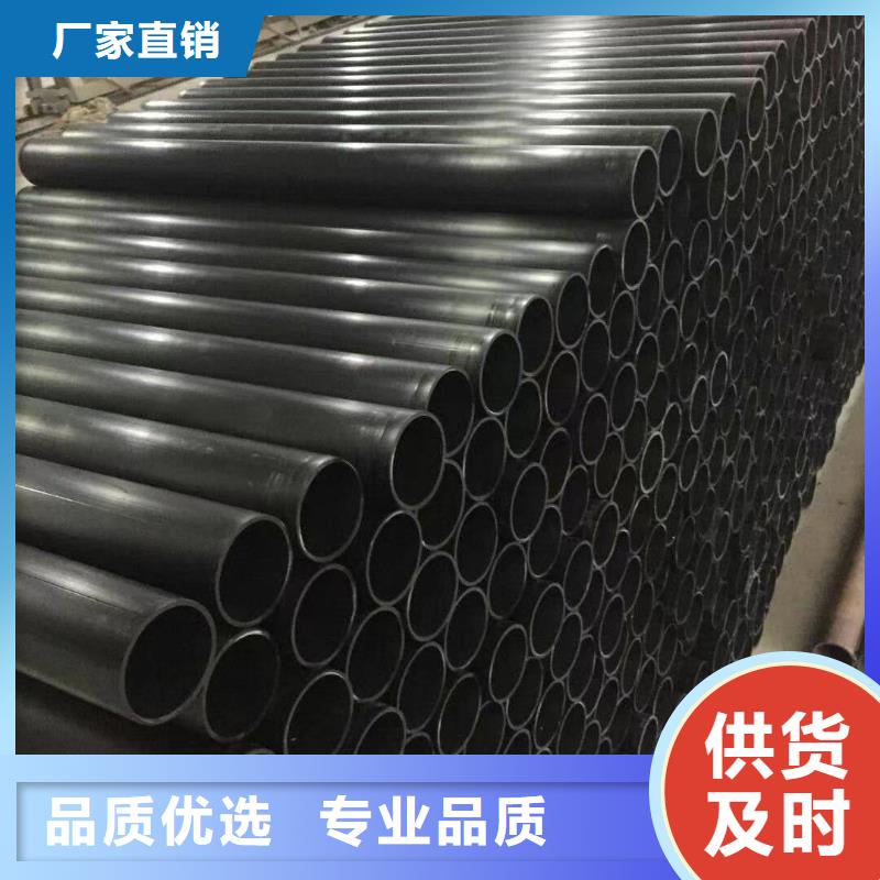 增强聚丙烯管厂家