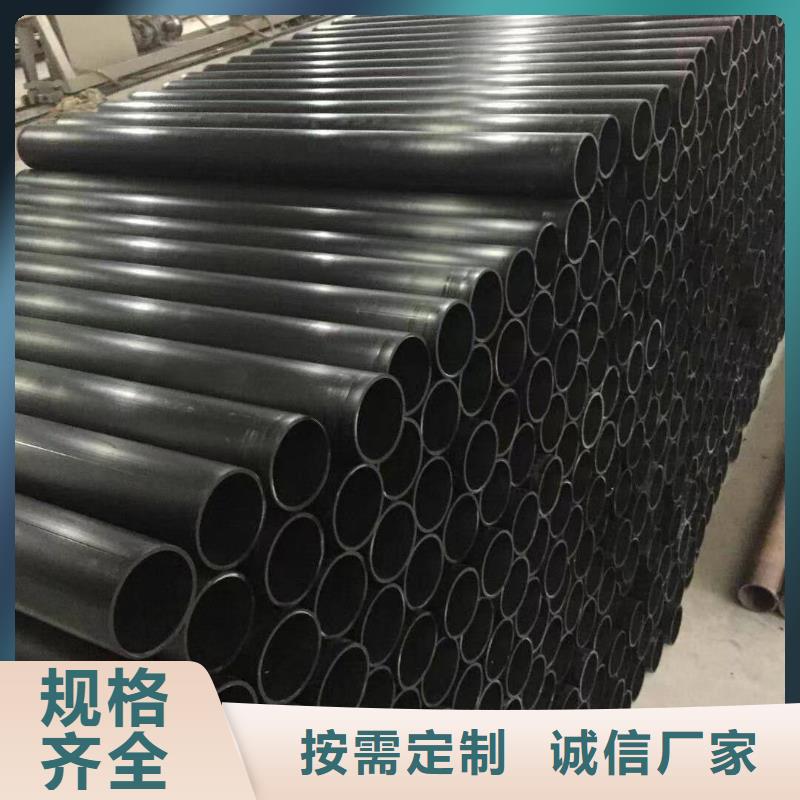 导电PE管为您提供一站式采购服务