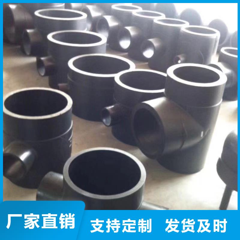 有实力的HDPE法兰管厂家