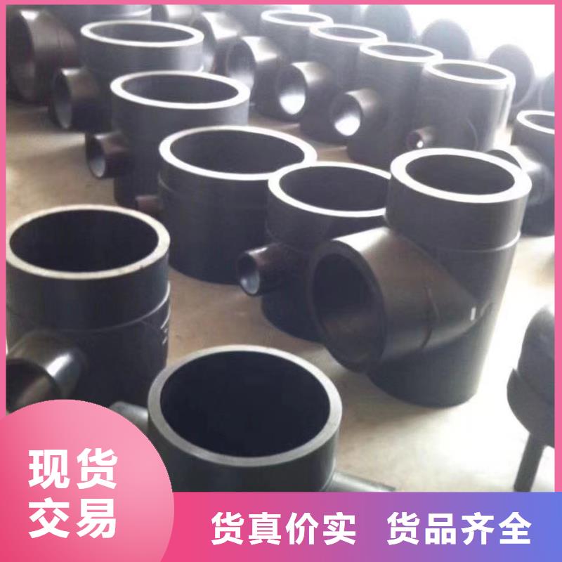 导电PE管供货及时