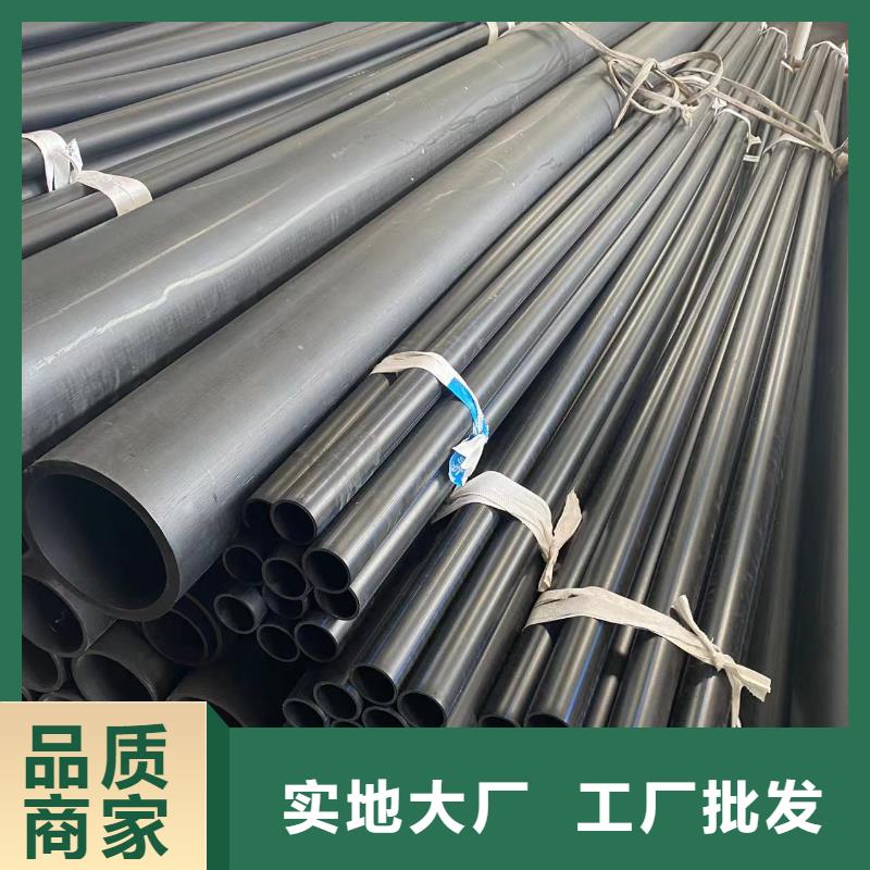 抗静电PP管销售公司地址