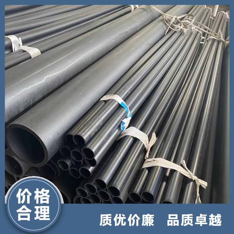 导电PE管产地批发