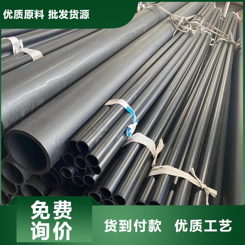 导电PE管煤矿井下用聚乙烯管源头工厂量大优惠