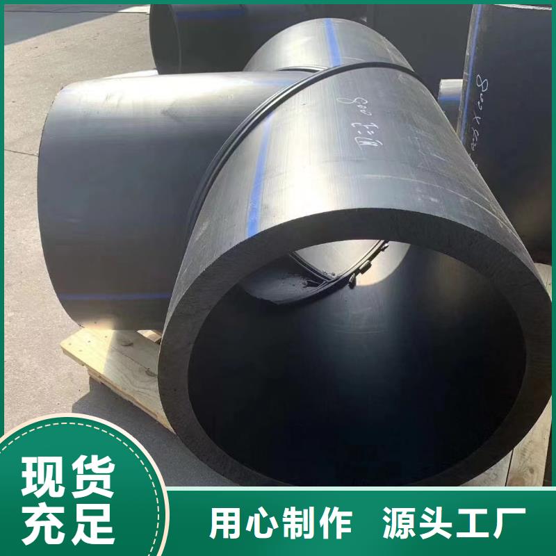 导电PE管抗静电阻燃塑料管材质实在