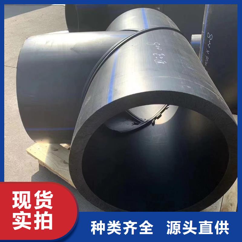 导电PE管质量上乘