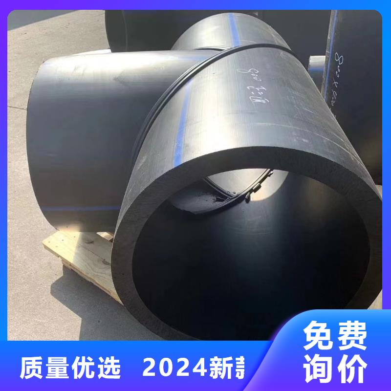 厂家热线PVC化工管