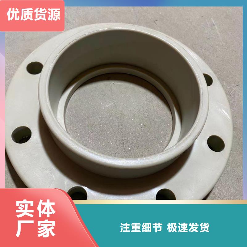 PVDF管道定制工厂