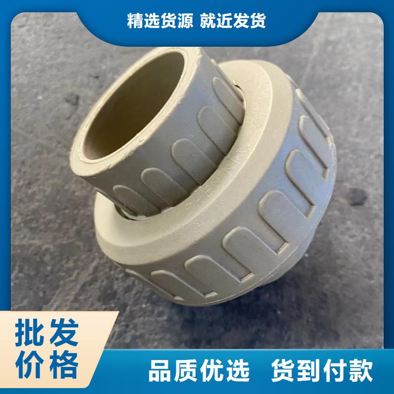 导电PE管【玻纤增强聚丙烯FRPP管】精心选材