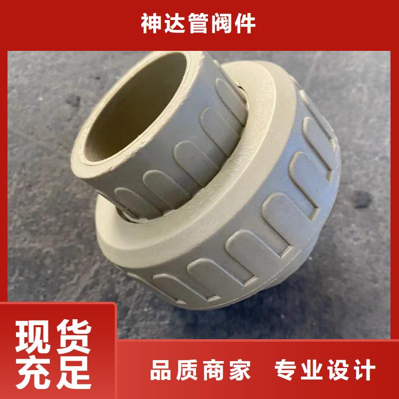 UHMWPE板材实体厂家成本低