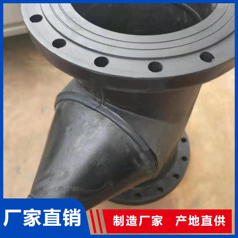 导电PE管【玻纤增强聚丙烯FRPP管】精心选材