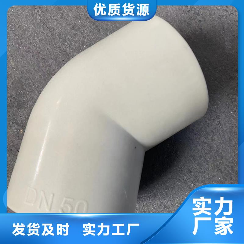 【导电PE管FRPP风管质检严格放心品质】