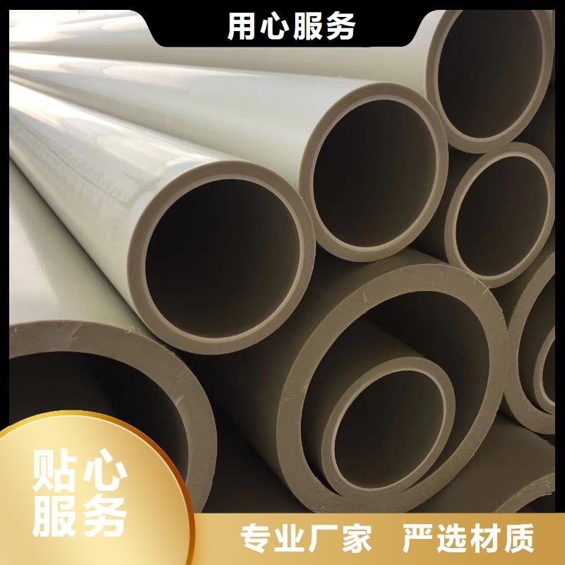 导电PE管导电PE介质输送管交货准时