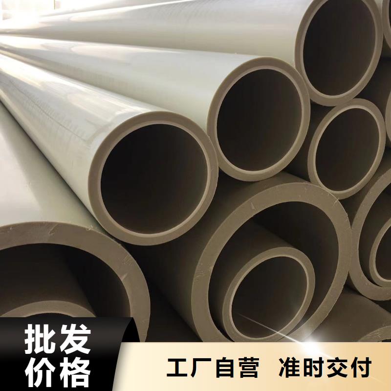 导电PE管研发生产销售