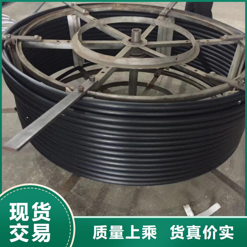 供应批发PE导电阻燃风管厂家