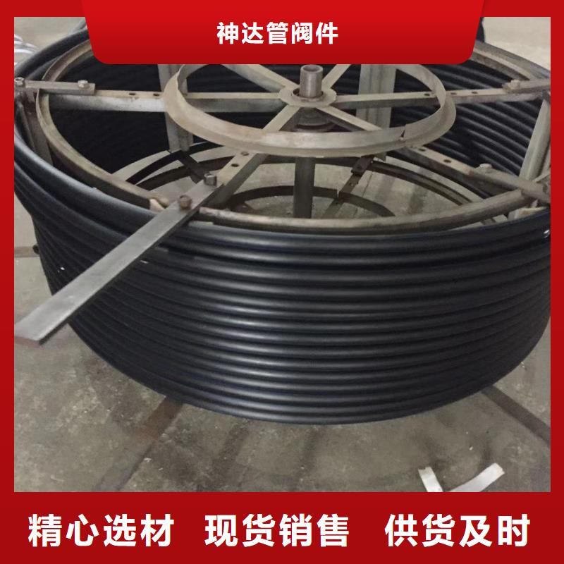 导电PE管抗静电阻燃塑料管全品类现货