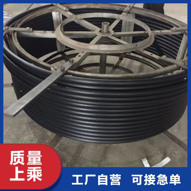  导电PE管规格型号全