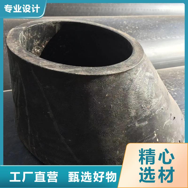 买UHMWPE管材认准神达管阀件有限公司