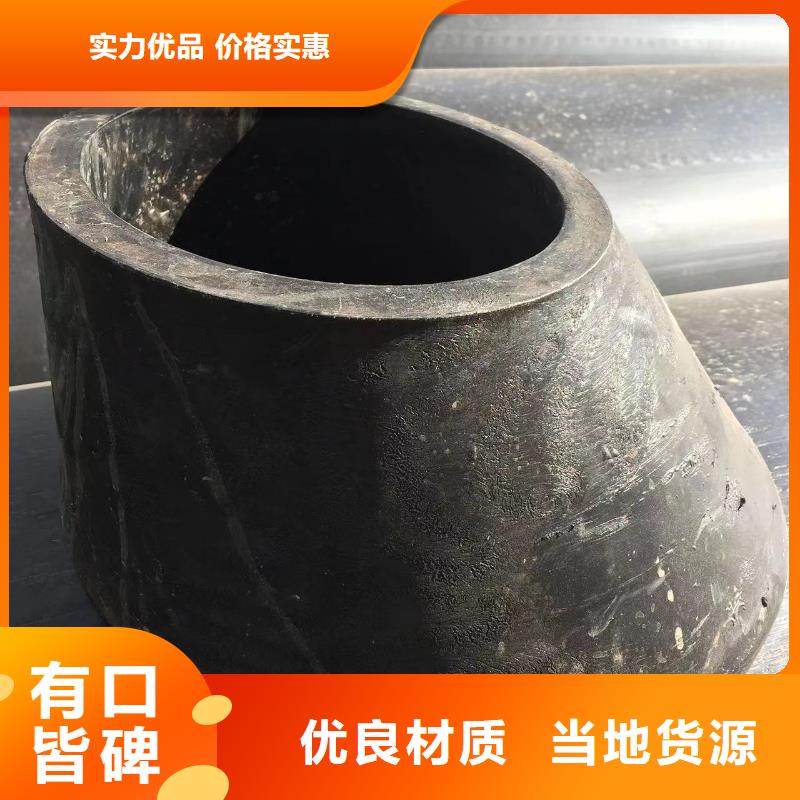  导电PE管研发生产销售