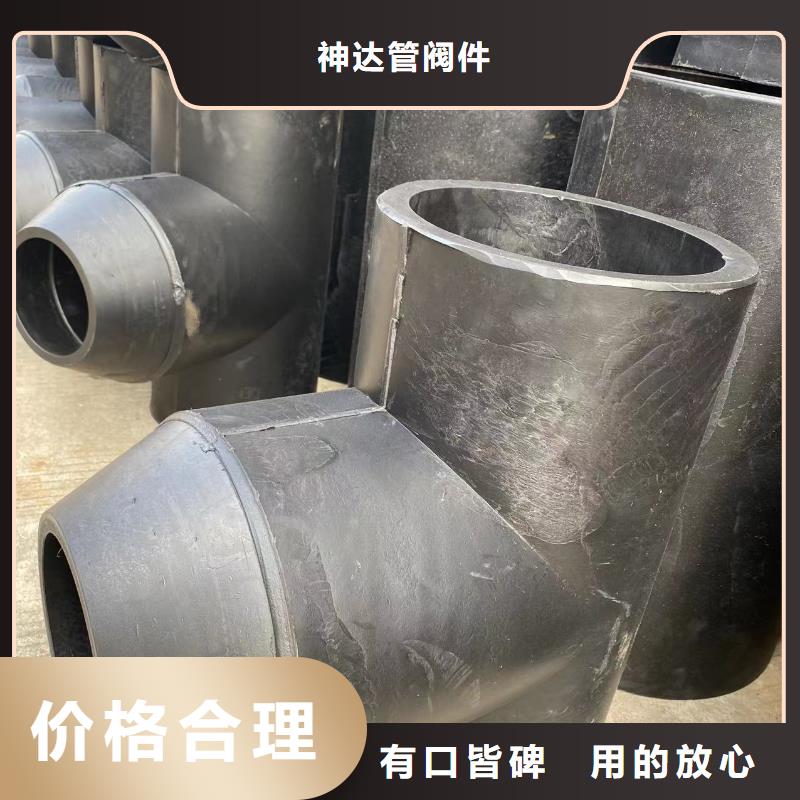 导电PE管_FRPP管厂家精心打造