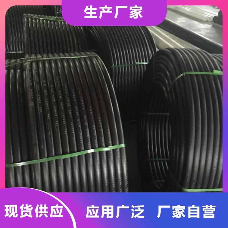 导电PE管FRPP管厂家使用寿命长久
