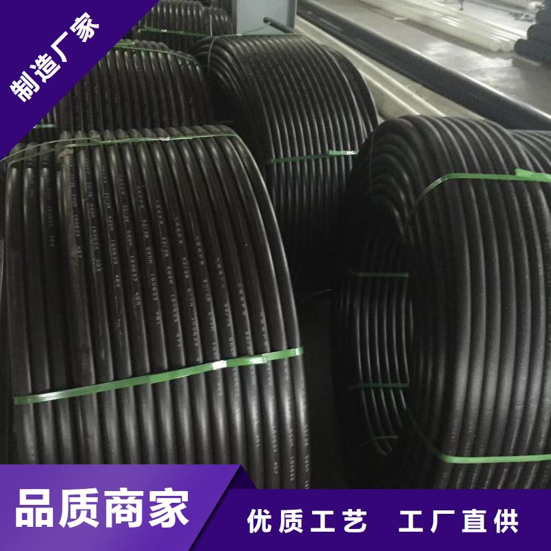 导电PE管_导电塑料管专注细节专注品质
