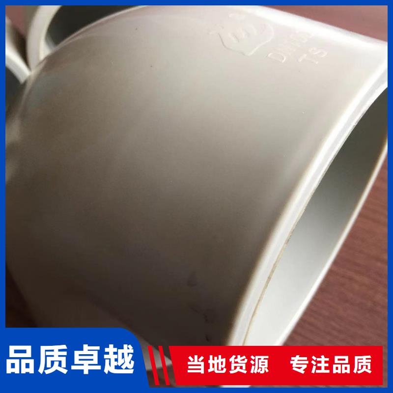 PP抗静电阻燃塑料管欢迎下单