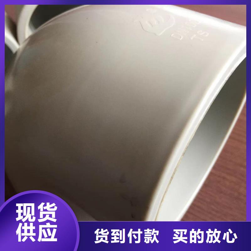 导电PE管有机溶剂输送管道优质原料