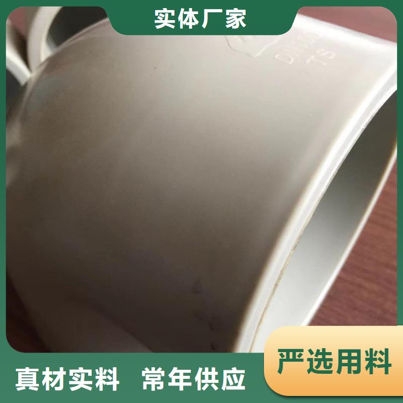 导电PE管,导电PE管产品参数