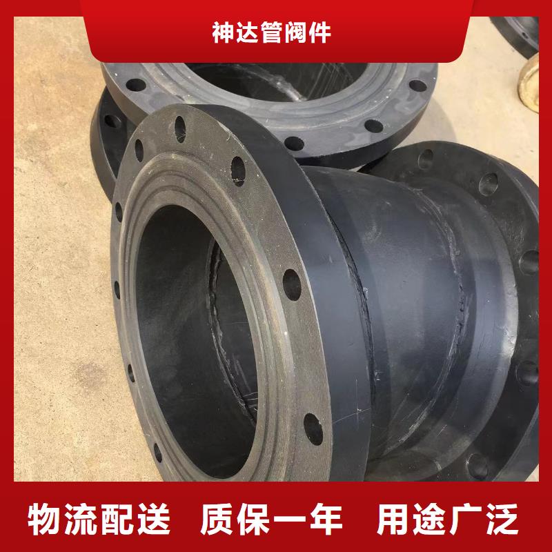 本地UHMWPE管材