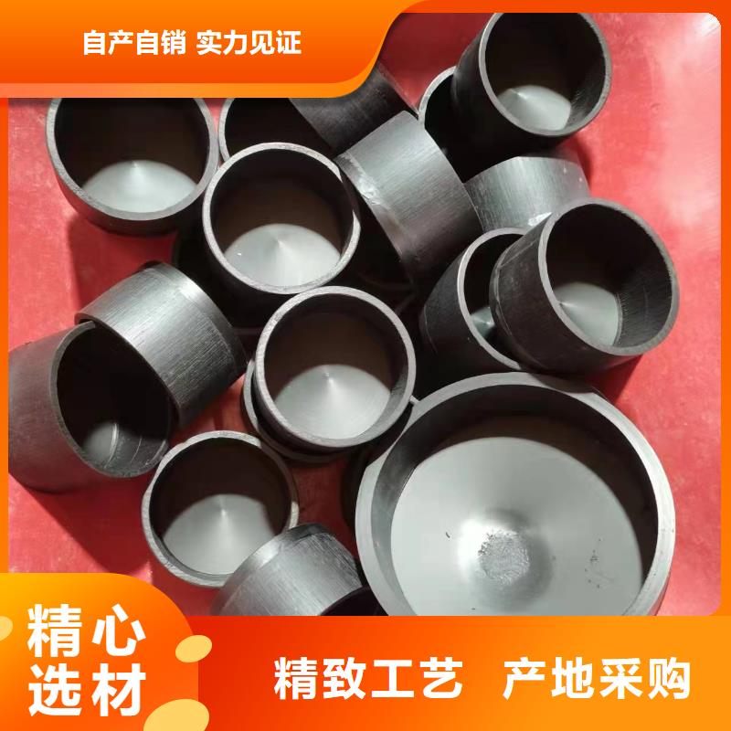 导电PE管【玻纤增强聚丙烯FRPP管】精心选材