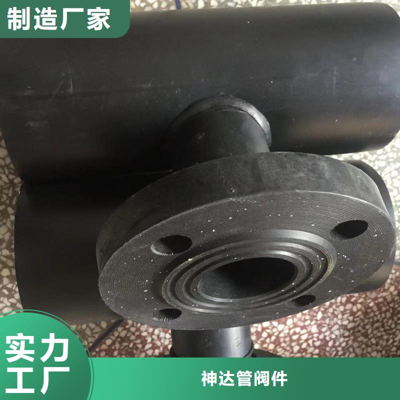 PP抗静电塑料管、PP抗静电塑料管厂家-质量保证