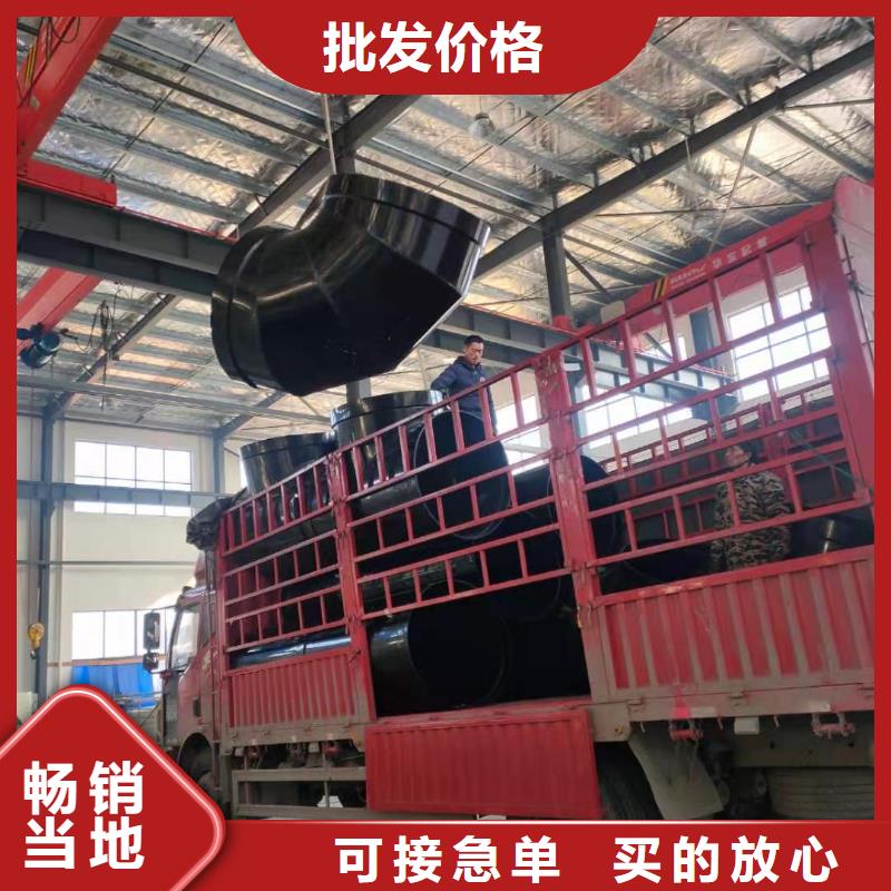 导电PE管免费回电