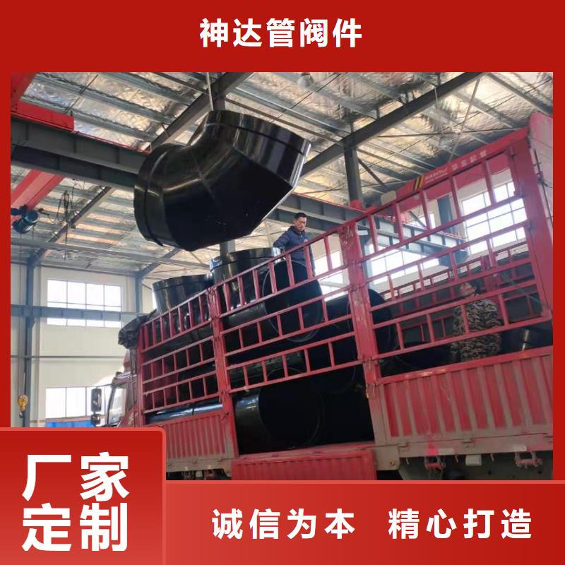 导电PE管导电PP管销售的是诚信