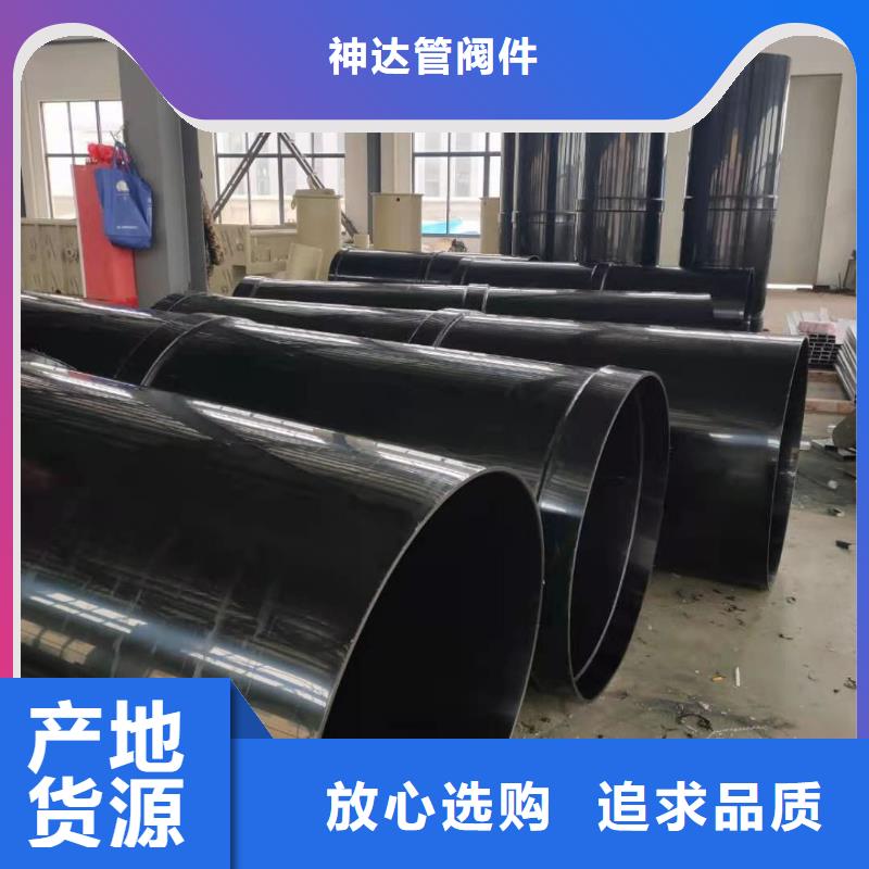 导电PE管出厂严格质检