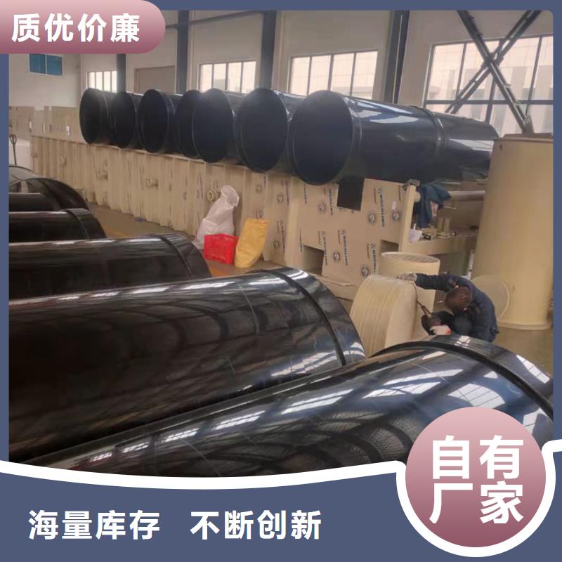 抗老化PP管-抗老化PP管品牌