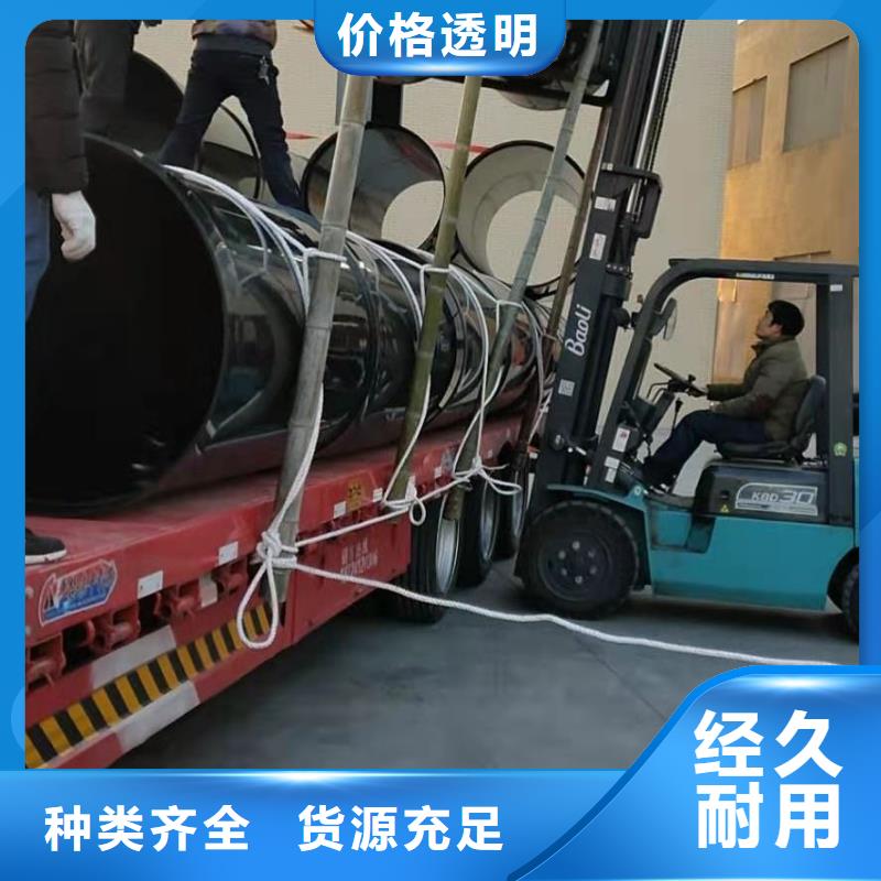 抗老化PP管-抗老化PP管品牌