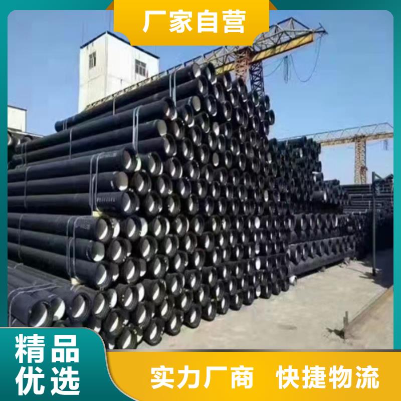 球墨铸铁管树脂井盖篦子支持定制贴心售后