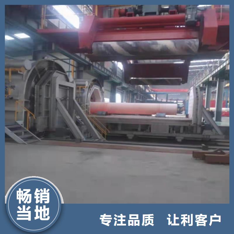 【球墨铸铁管-球墨铸铁井盖DN600免费回电】