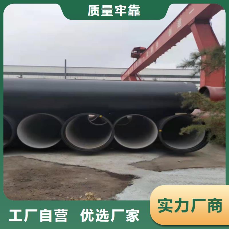井盖视频-井盖-鹏瑞管业(湖南省分公司)服务区域衡阳|娄底|湘西|邵阳|郴州