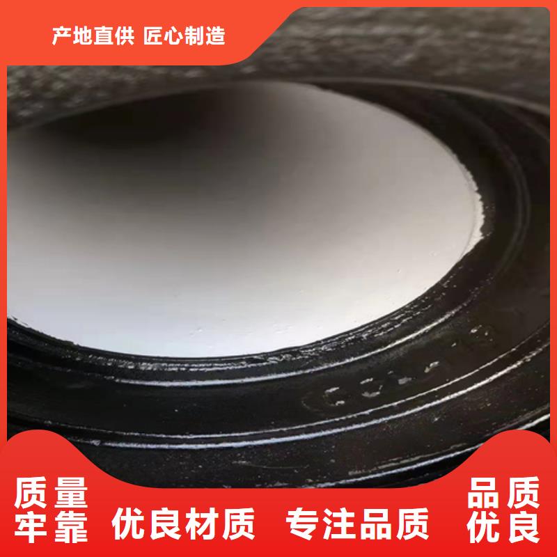 球墨铸铁管k7球磨铸铁管欢迎来厂考察