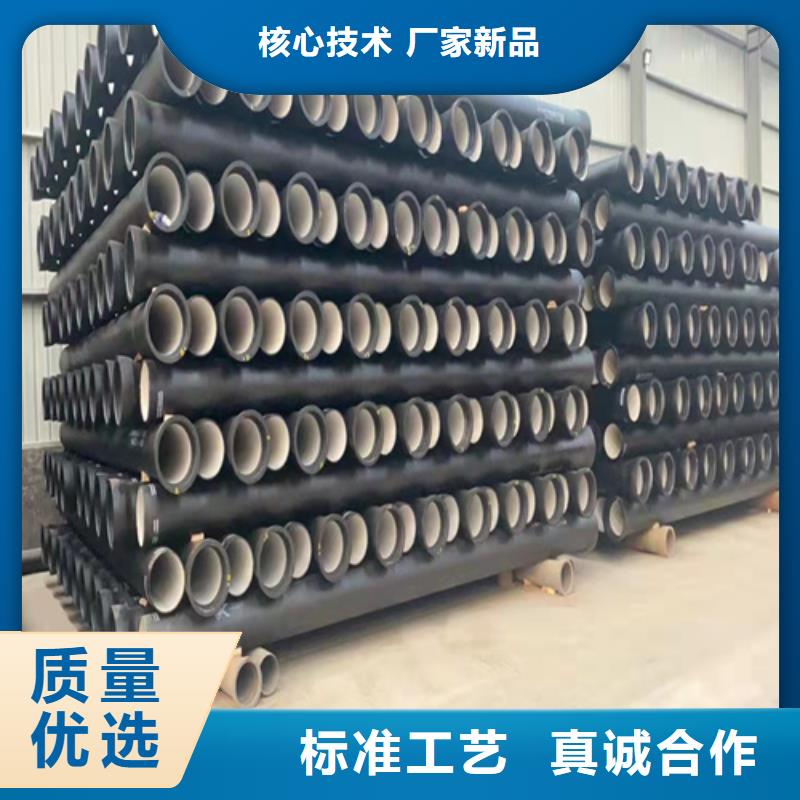 球墨铸铁管球墨管支持拿样