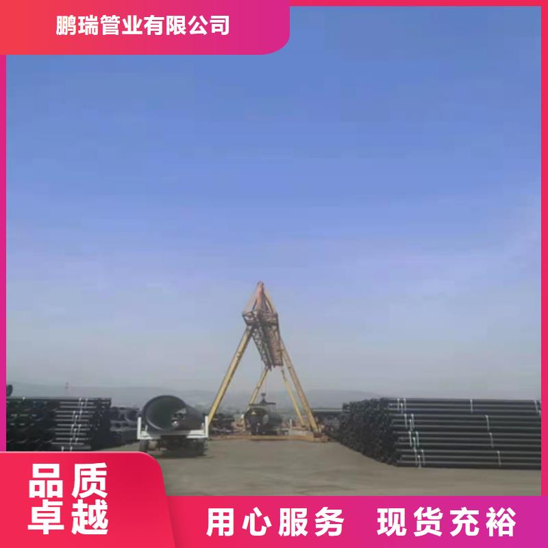 球墨铸铁管dn600球墨铸铁管诚信经营质量保证