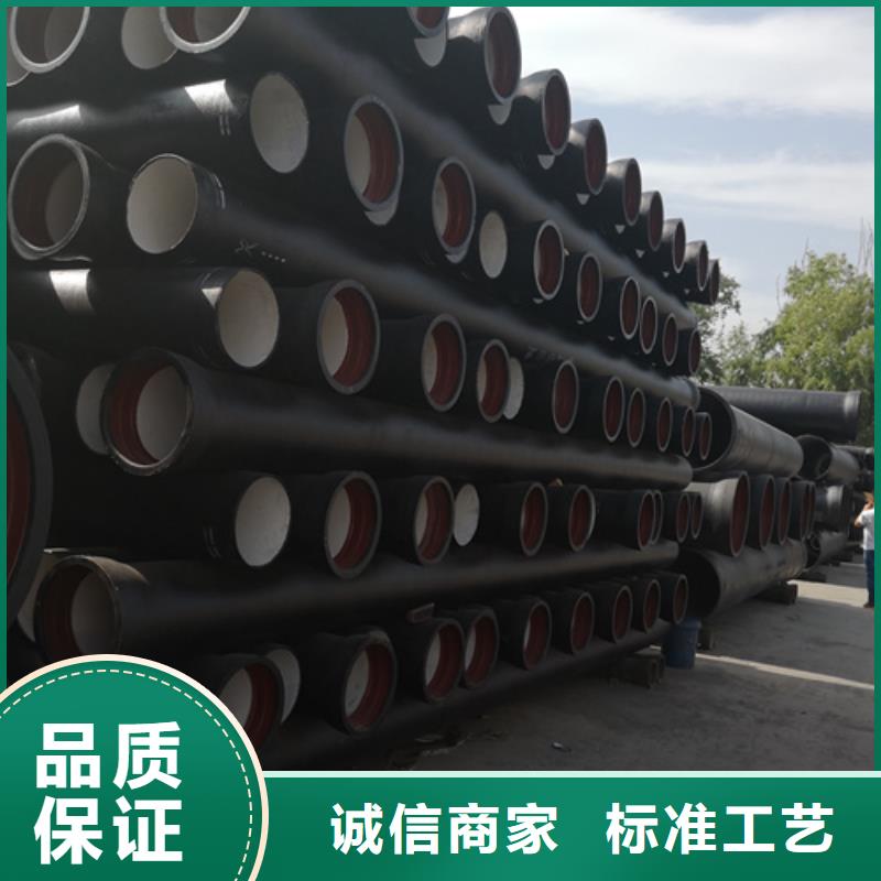 球墨铸铁管树脂井盖篦子支持定制贴心售后