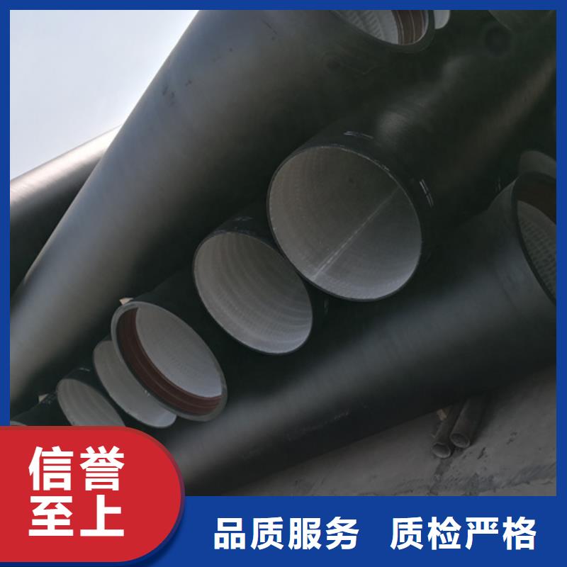 球墨铸铁管k7球磨铸铁管欢迎来厂考察