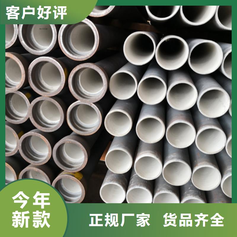 【球墨铸铁管】球墨铸铁管件优选原材