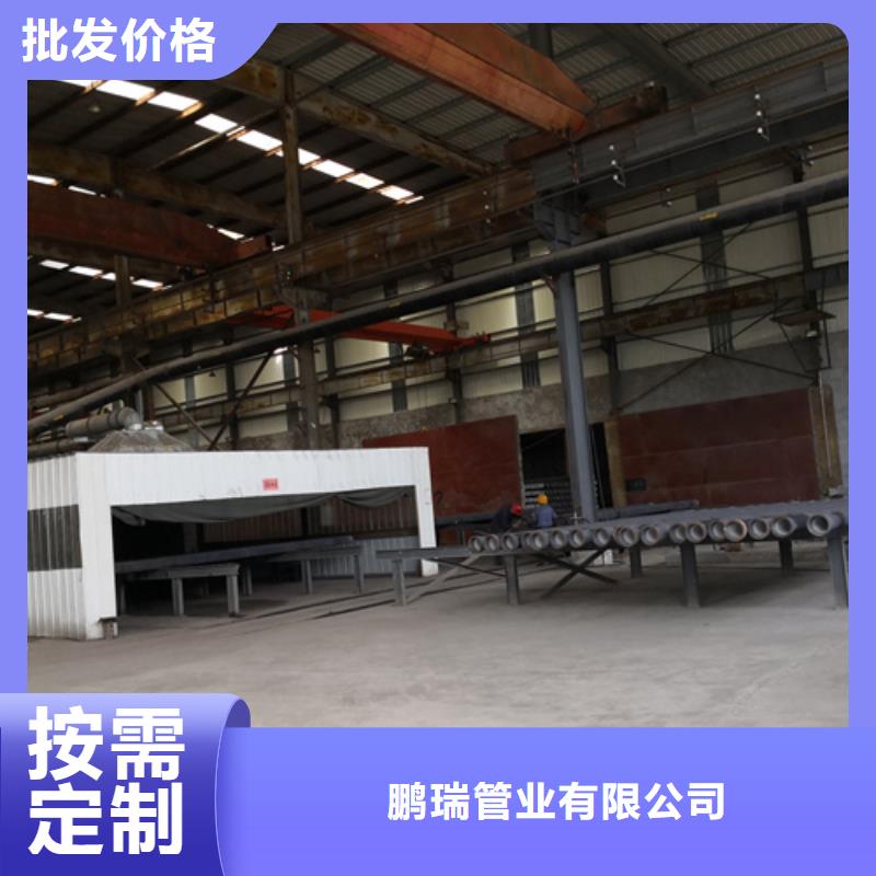 井盖视频-井盖-鹏瑞管业(湖南省分公司)服务区域衡阳|娄底|湘西|邵阳|郴州