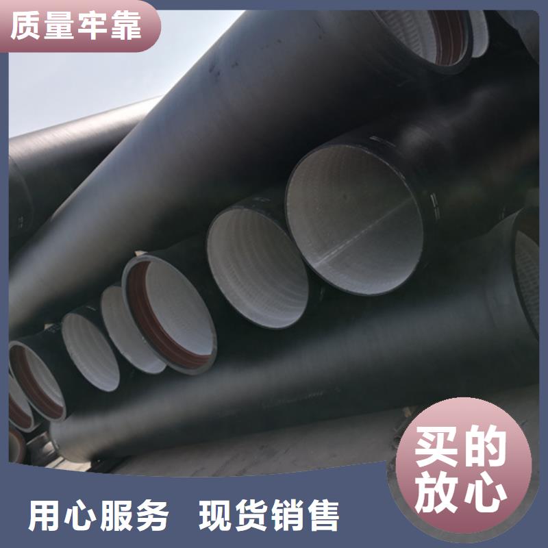 井盖视频-井盖-鹏瑞管业(湖南省分公司)服务区域衡阳|娄底|湘西|邵阳|郴州