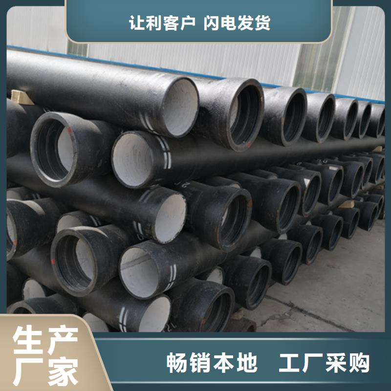 井盖视频-井盖_广东省珠海市市场覆盖香洲|金湾|茂名|梅州|汕尾|惠州|东莞等